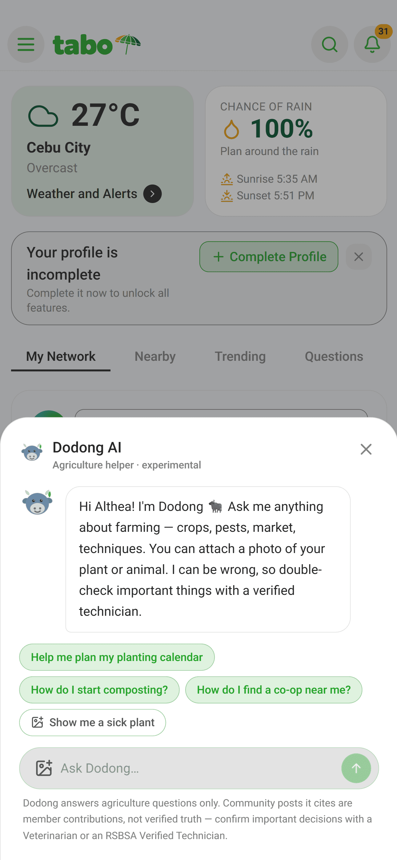 TABO AI Assistant / Summaries preview